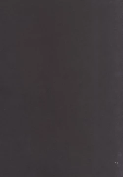 Page 10 of RENGOKU Gakuen Choukyou