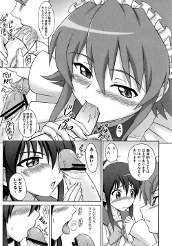 Page 4 of N.T. no Shana wa Inran na no ka?