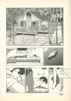 Page 119 of Fobia Vol.01