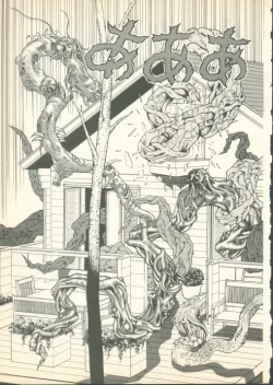 Page 156 of Fobia Vol.01