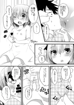 Page 16 of Microne Magazine Vol. 35