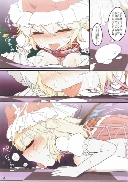 Page 14 of Flan Dorodoro