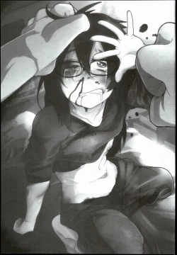 Page 29 of Kaede Hime Kankan