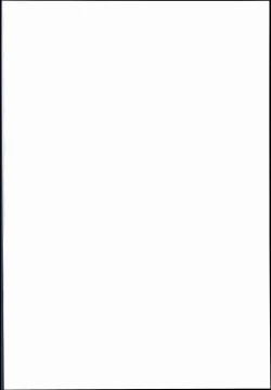 Page 2 of Kaede Hime Kankan