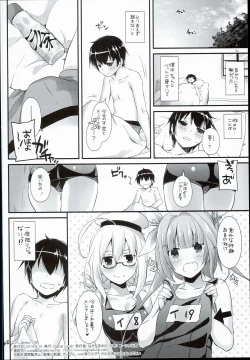 Page 34 of D.L. action 108