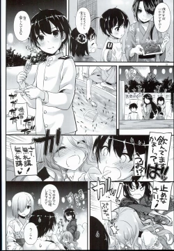 Page 8 of D.L. action 108