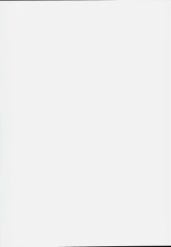 Page 2 of Gensoukyou Rakuenka Keikaku 17