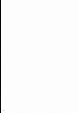 Page 35 of High Elf × High School Shuugeki Hen Toujitsu