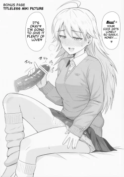 Page 45 of Oshiete MY HONEY