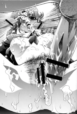 Page 21 of Osanaduma Ryoujoku