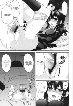 Page 19 of Shigure Yandere