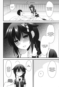 Page 24 of Shigure Yandere