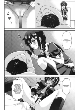 Page 8 of Shigure Yandere