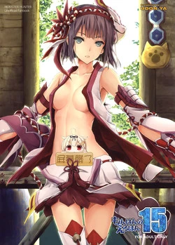 Download Monhan no Erohon 15