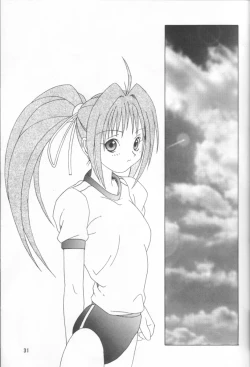 Page 32 of Sayonara Sokkyuuou