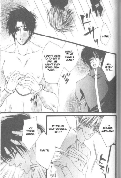 Page 121 of Prisoner