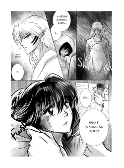 Page 7 of Nettai saradaongoing