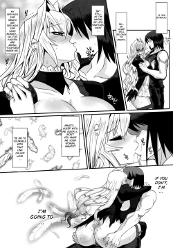 Page 33 of Dagetsu Inumi