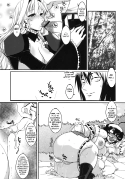 Page 81 of Dagetsu Inumi