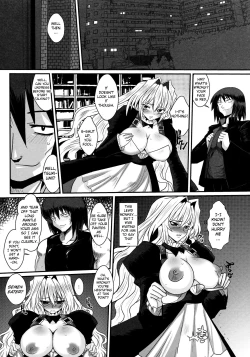 Page 8 of Dagetsu Inumi
