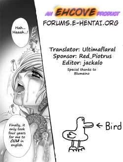 Page 29 of Ao no RIngo