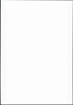 Page 2 of Suki Suki Mirei-chan 3rd LIVE