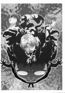 Page 19 of CAP IV TATSU