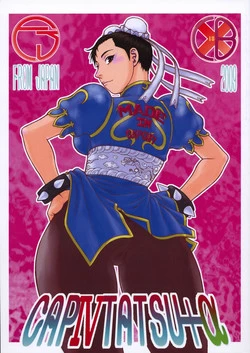 Download CAP IV TATSU