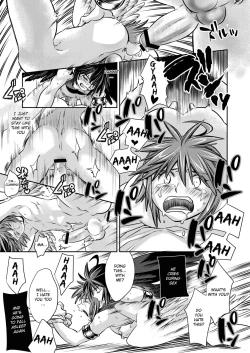 Page 16 of Tobenai Tenshi wa Tadano Shota da