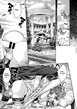 Page 4 of Tobenai Tenshi wa Tadano Shota da