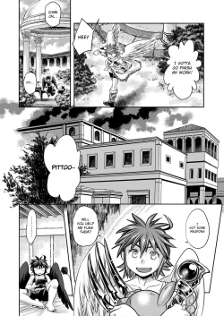 Page 9 of Tobenai Tenshi wa Tadano Shota da