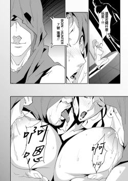 Page 134 of Section Q