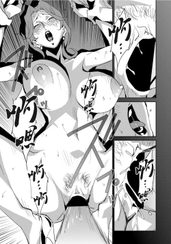 Page 85 of Section Q