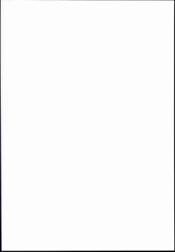 Page 2 of Me ga Sametara Hanataba o