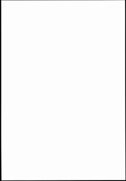 Page 2 of Draph Oyako