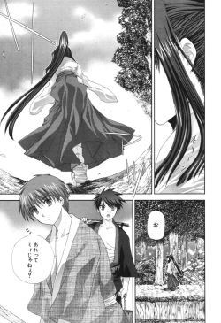 Page 10 of COMIC Potpourri Club 2006-05