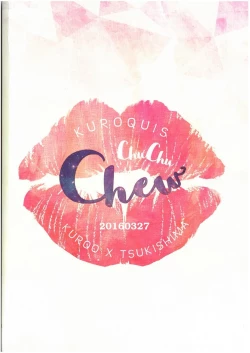 Page 43 of ChuChuChew