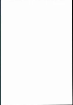 Page 2 of Lotion Kashima