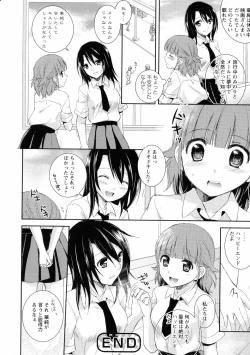 Page 126 of Ki Yuri - Falling In Love With A Classmate