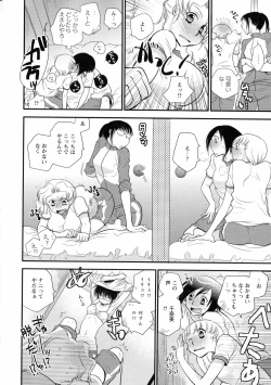 Page 140 of Ki Yuri - Falling In Love With A Classmate