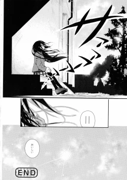 Page 174 of Ki Yuri - Falling In Love With A Classmate