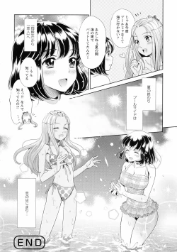 Page 38 of Ki Yuri - Falling In Love With A Classmate