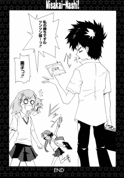 Page 144 of To Aru Yuri no Syrup