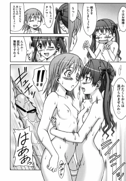 Page 89 of To Aru Yuri no Syrup