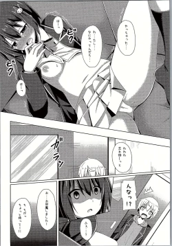 Page 9 of Usami-san wa Kyou mo Karamawari