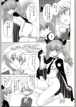 Page 10 of BLACK und WHITE