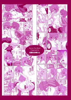 Page 30 of Slave sisters for me