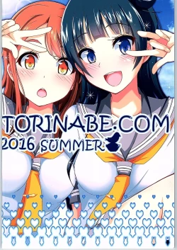 Page 26 of Yoshimaru Sunshine!! Zura!