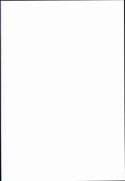 Page 2 of Chihiro to Issho ni Sutadori Onsen Kakinshisou