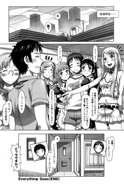 Page 112 of Everything Goes